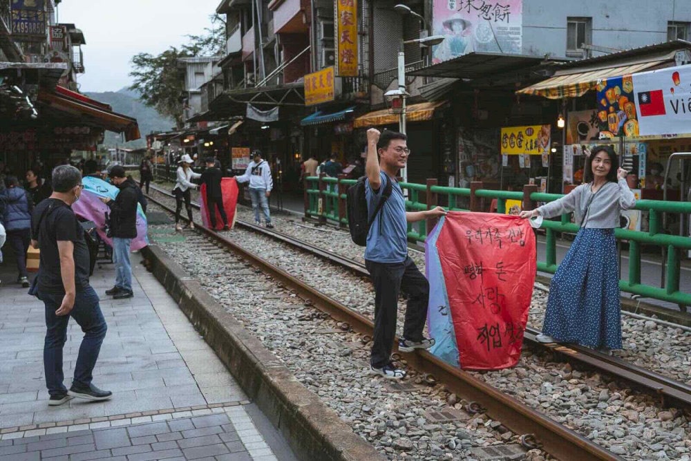 Thập Phần 